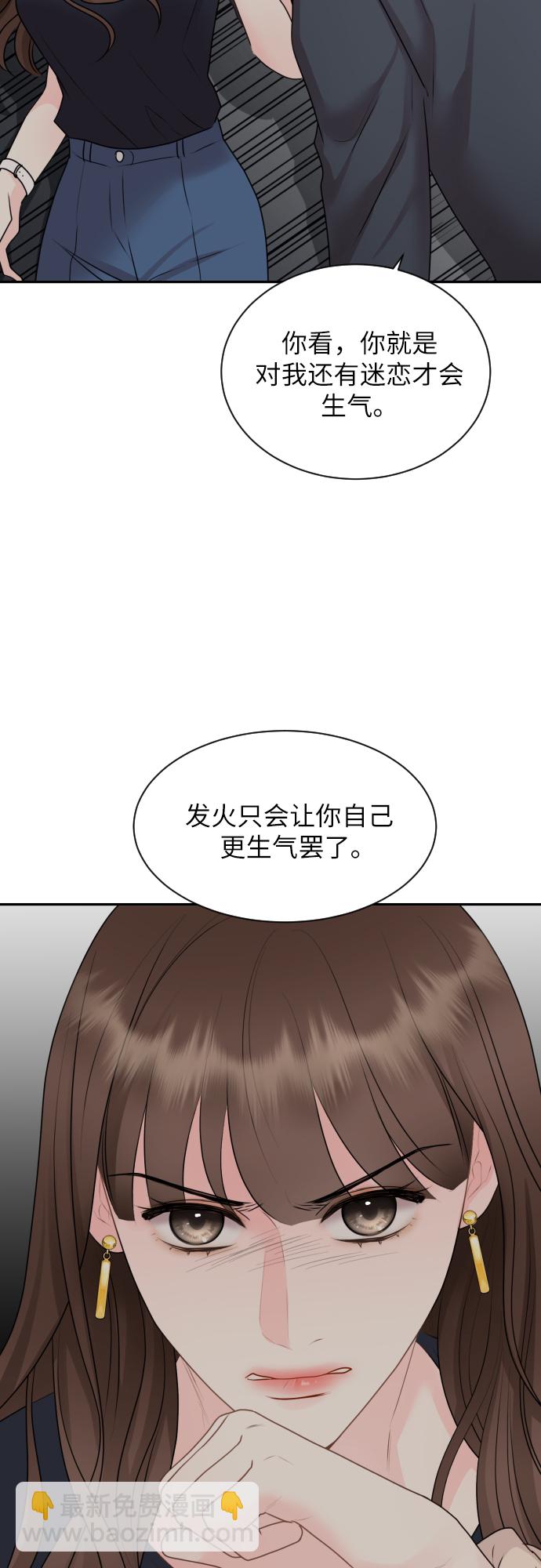 第13话58