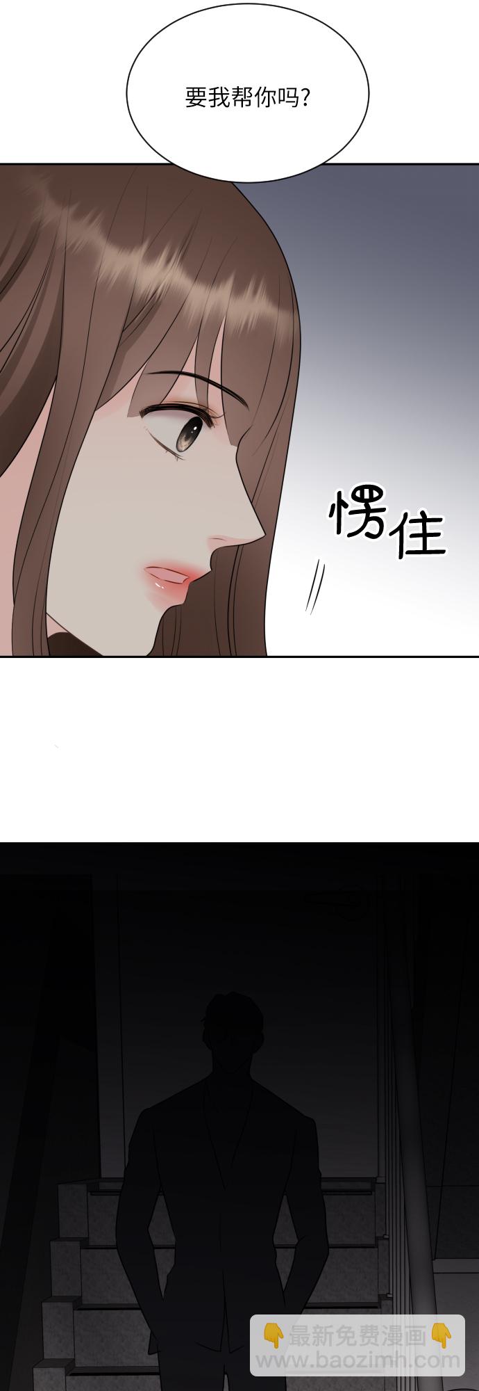 第13话63