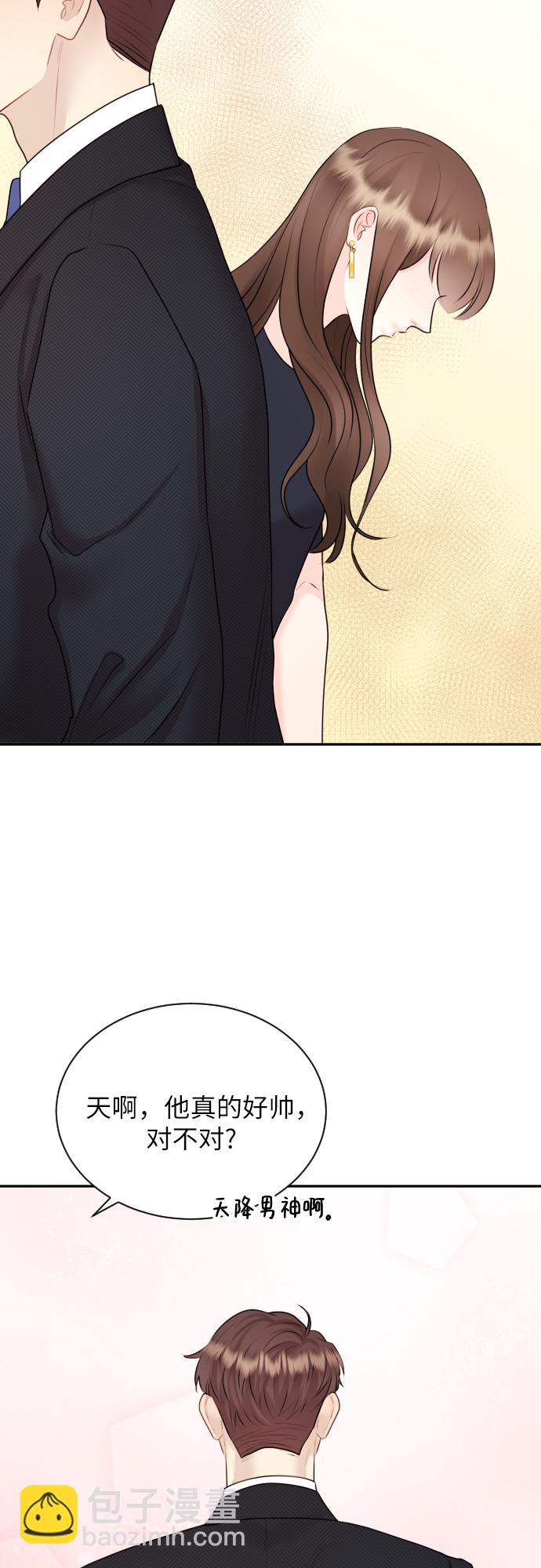 第13话7
