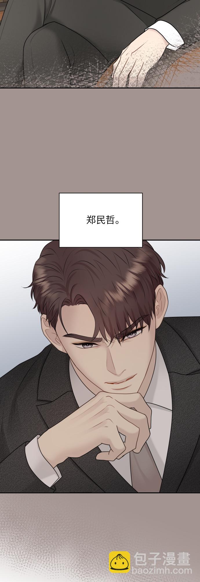 第16话10
