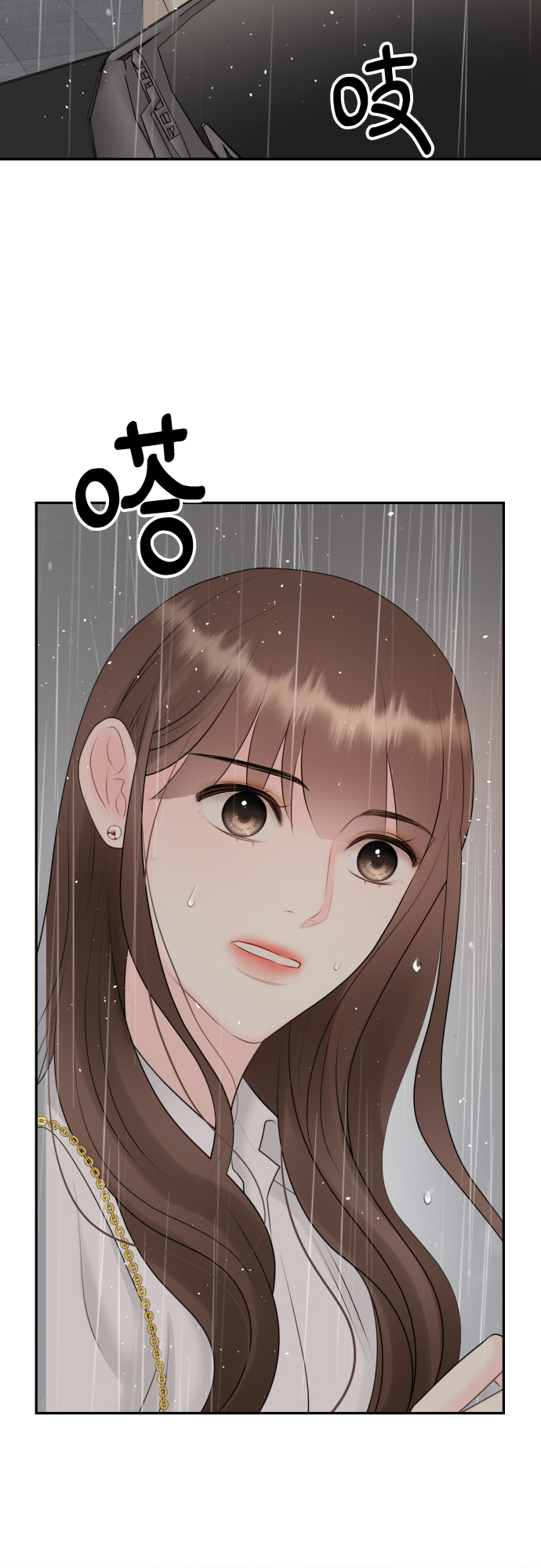 第16话16