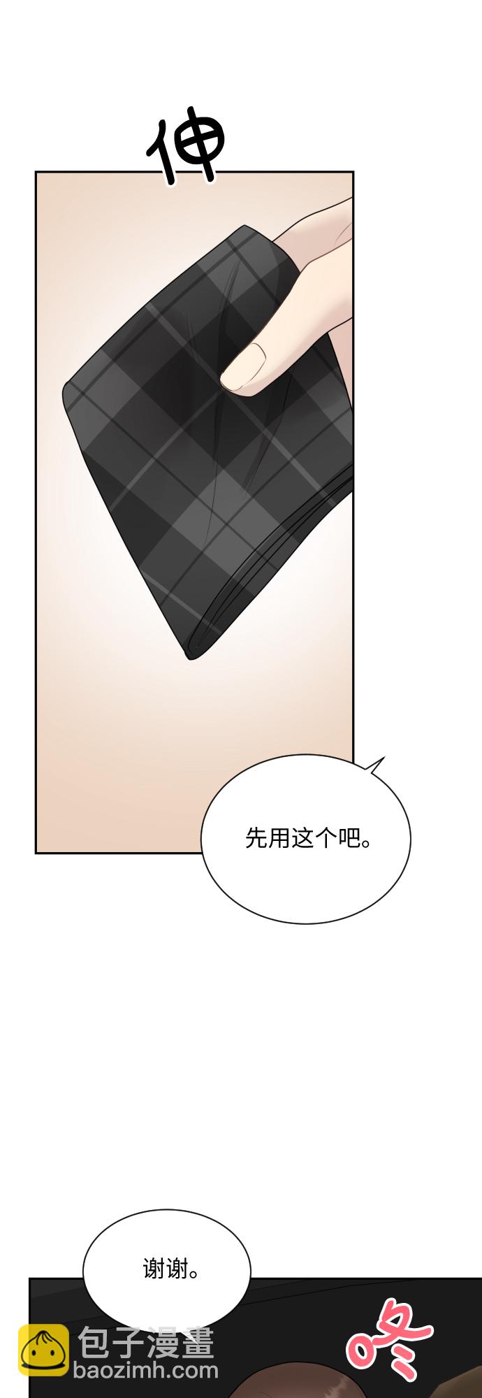 第16话25