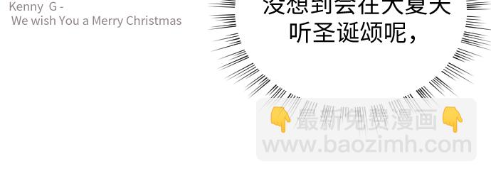 第16话43