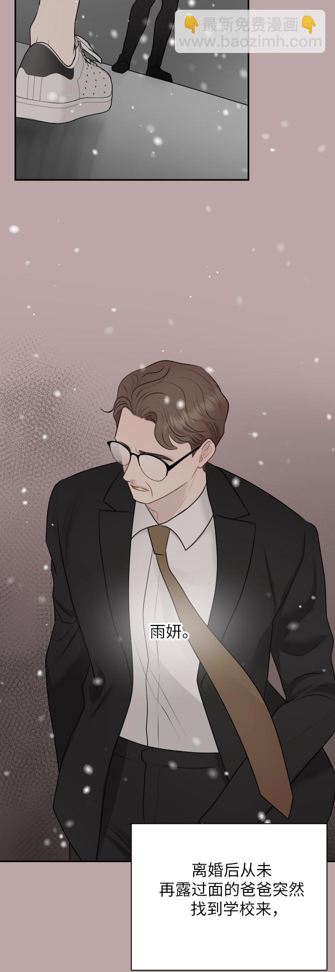 第16话45