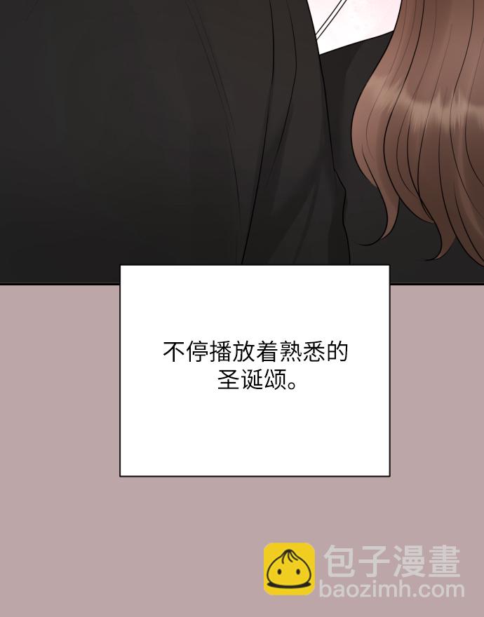 第16话54