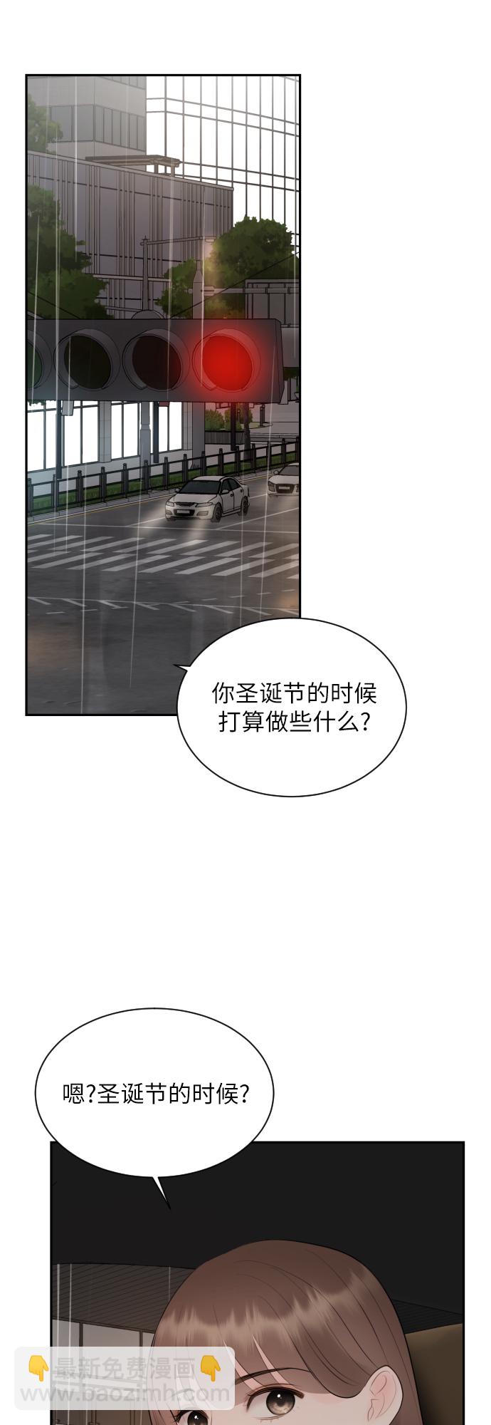 第16话57