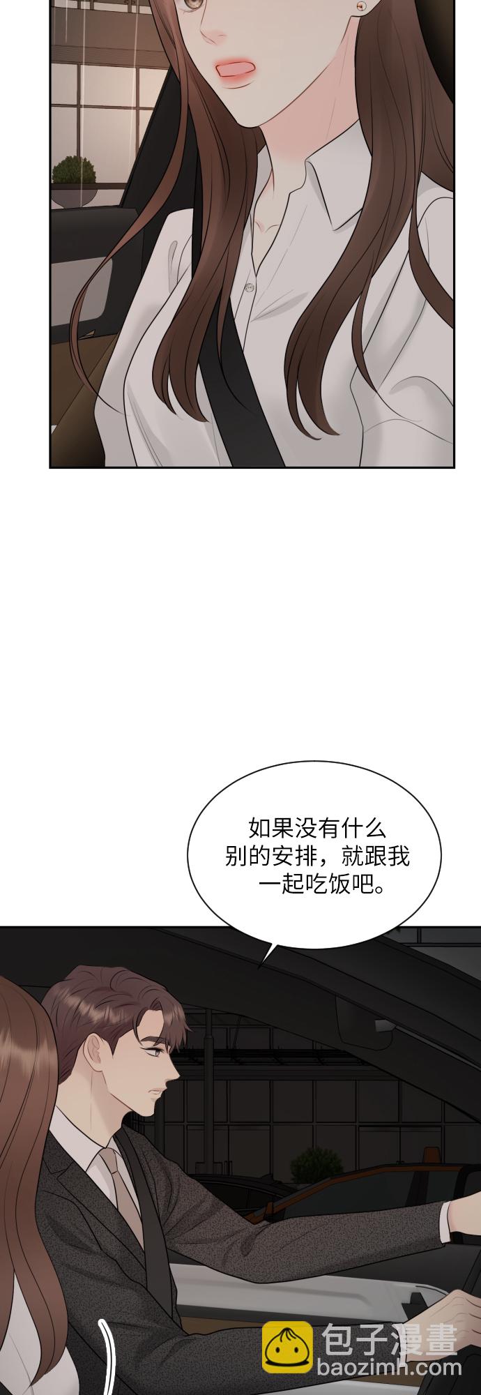 第16话58