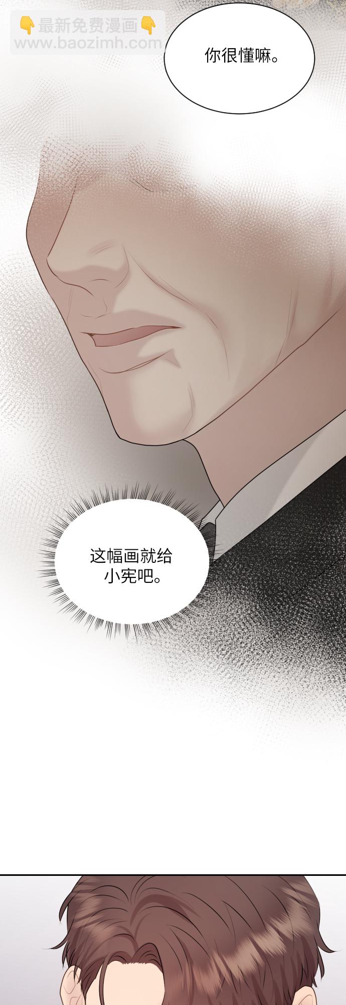 第17话15