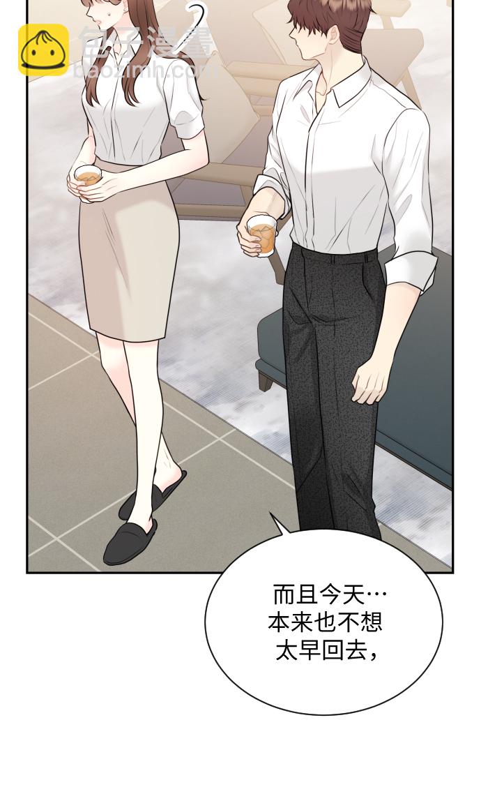 第17话24