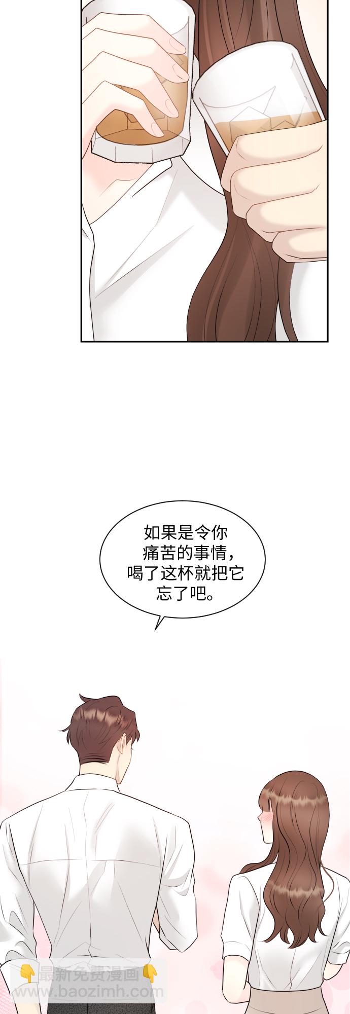 第17话32