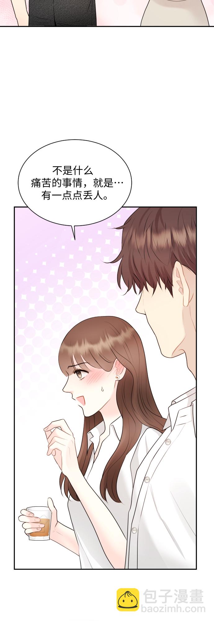第17话33