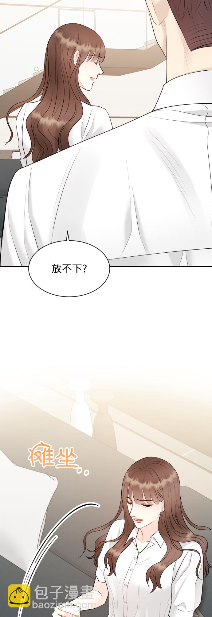 第17话36