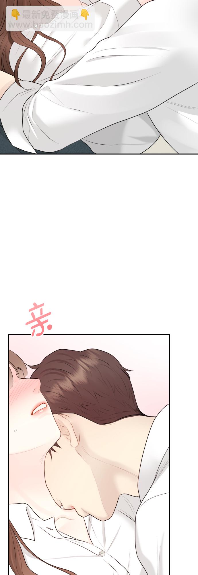 第17话57