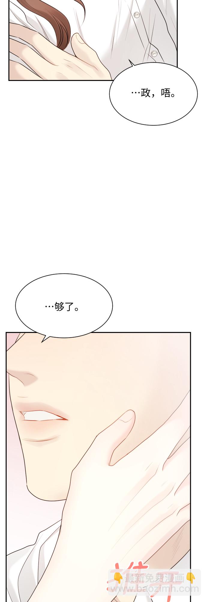 第17话58