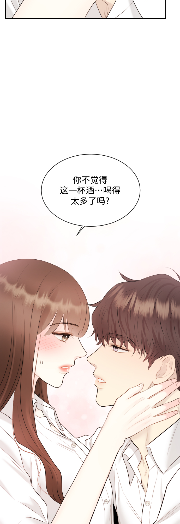 第17话59