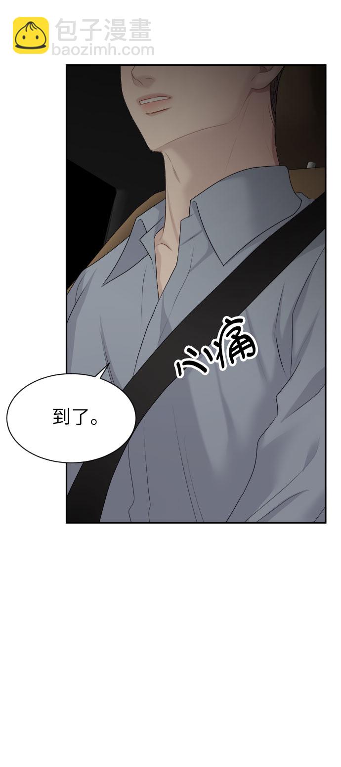 第19话12