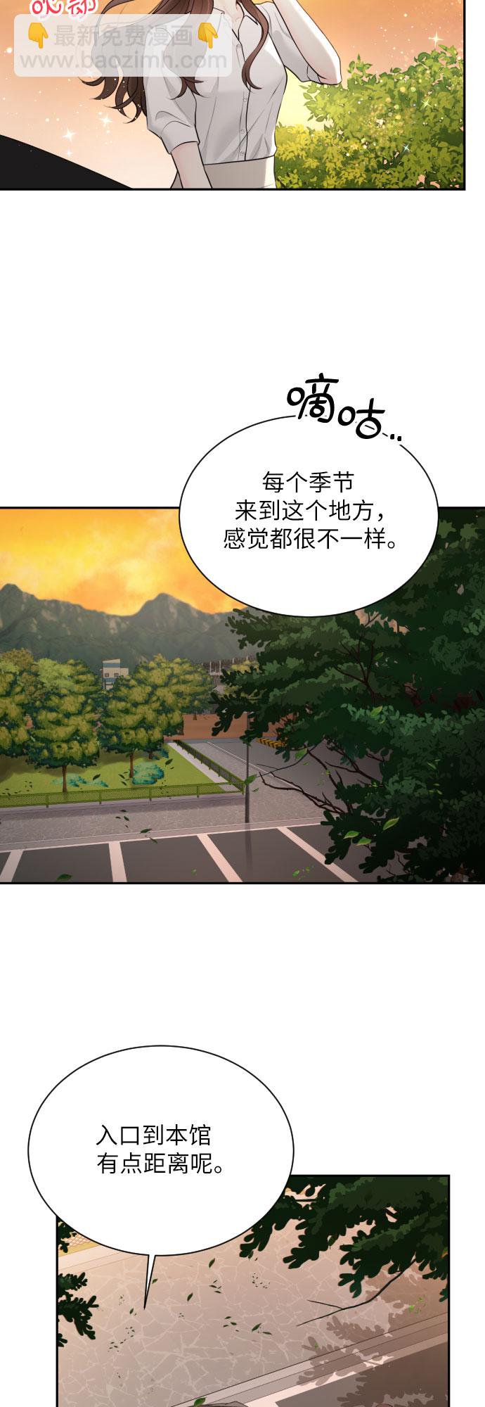 第19话16
