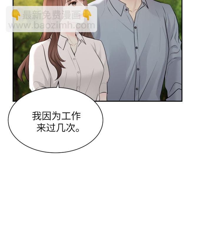 第19话19