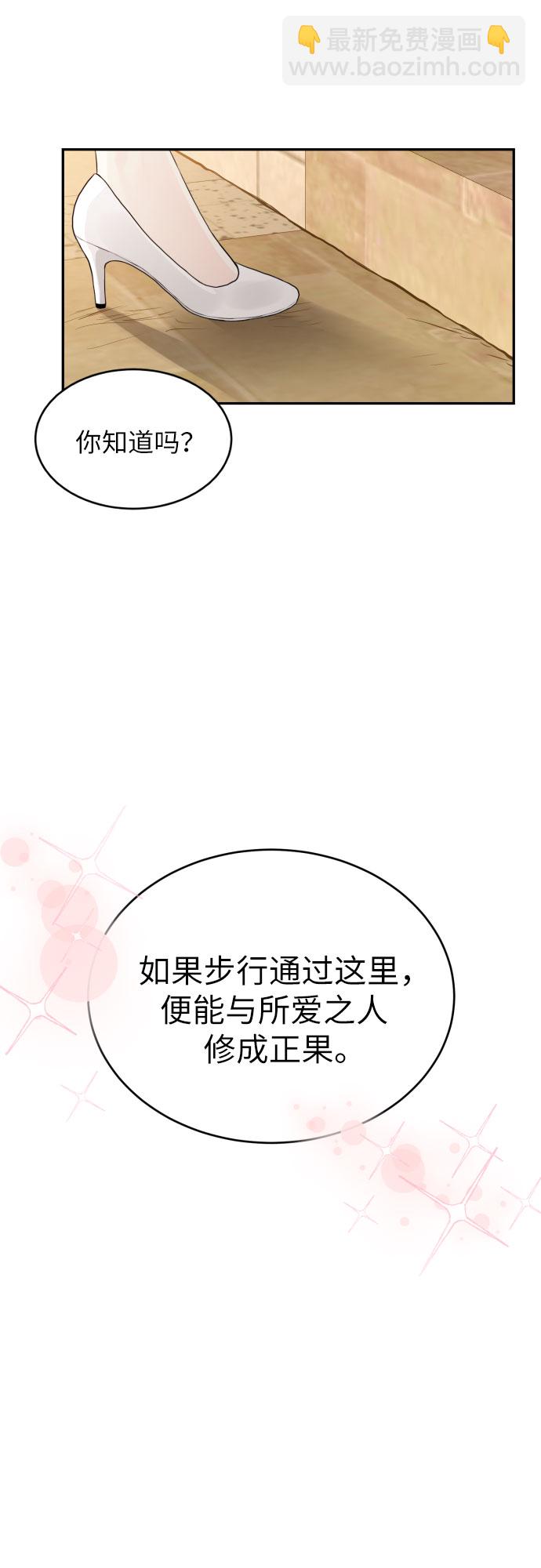 第19话25