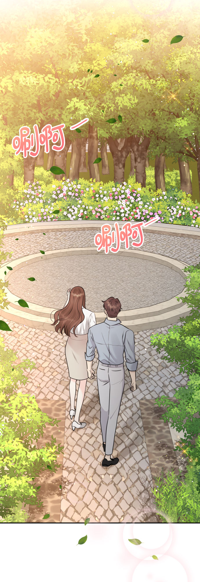 第19话33