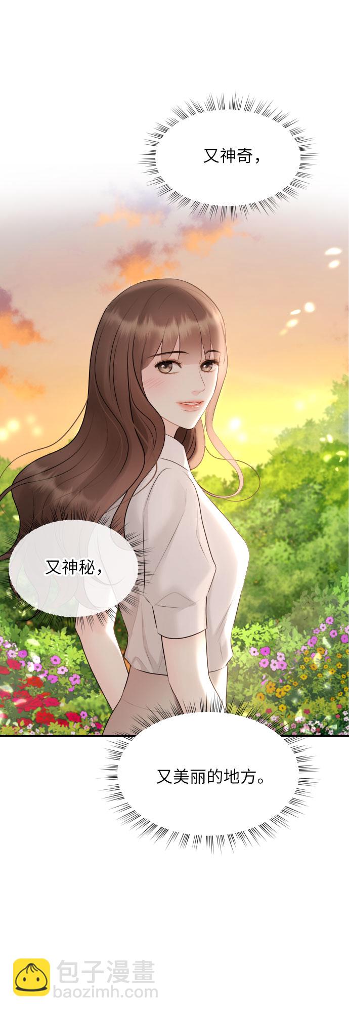 第19话35