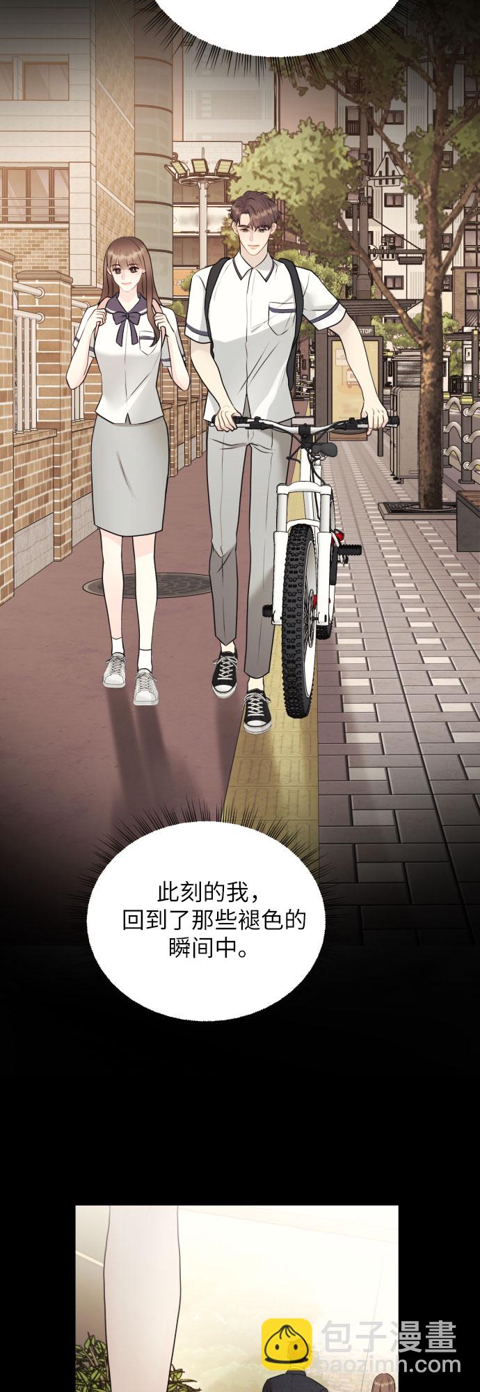 第19话37