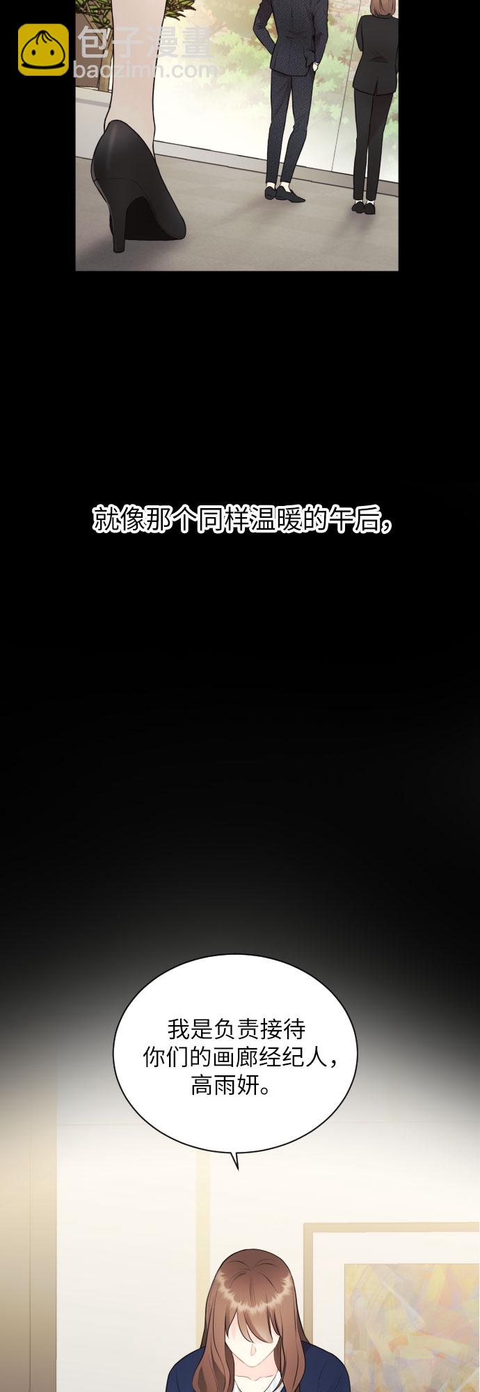 第19话38
