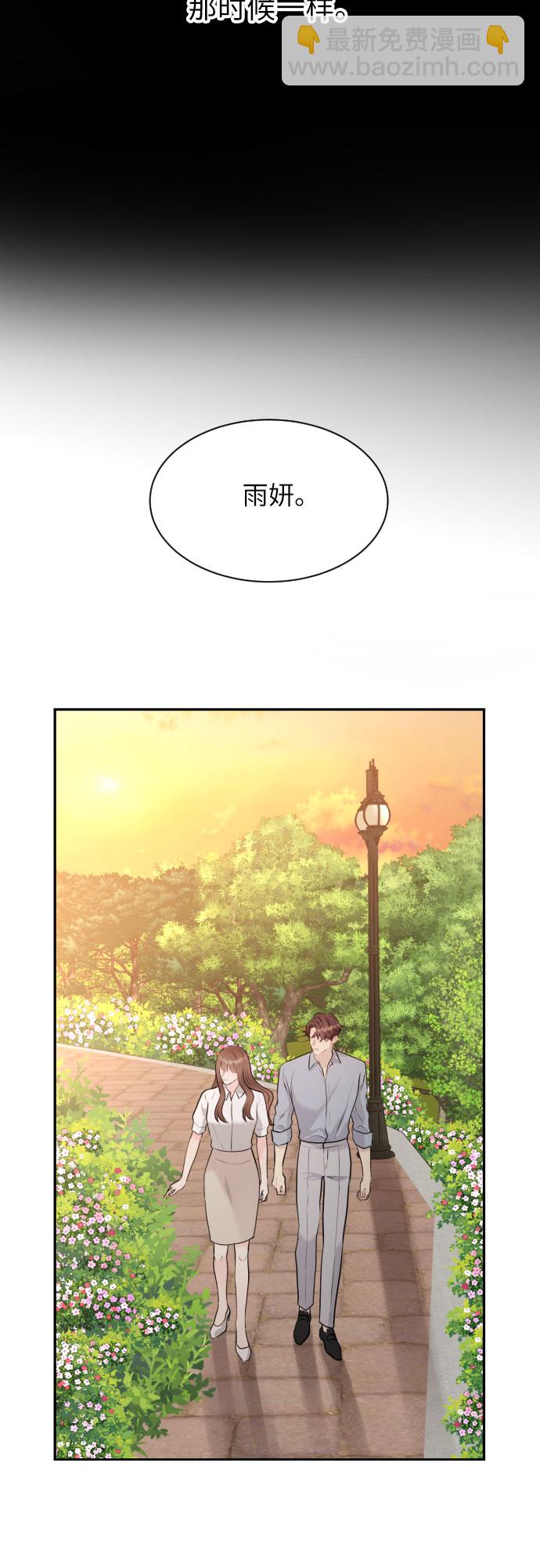 第19话40