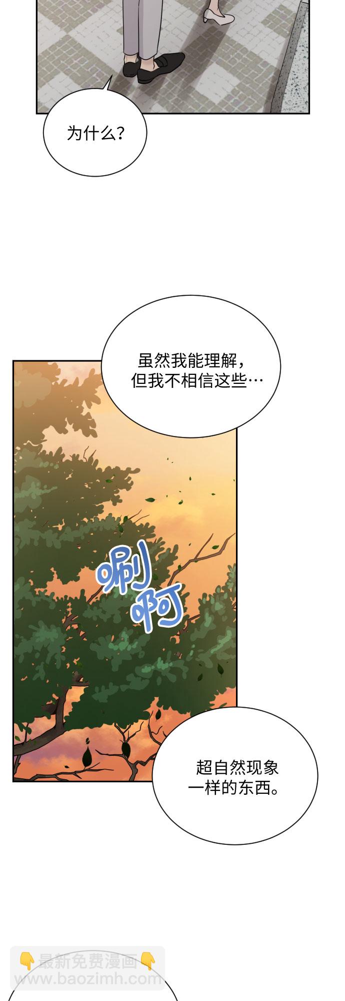 第19话57