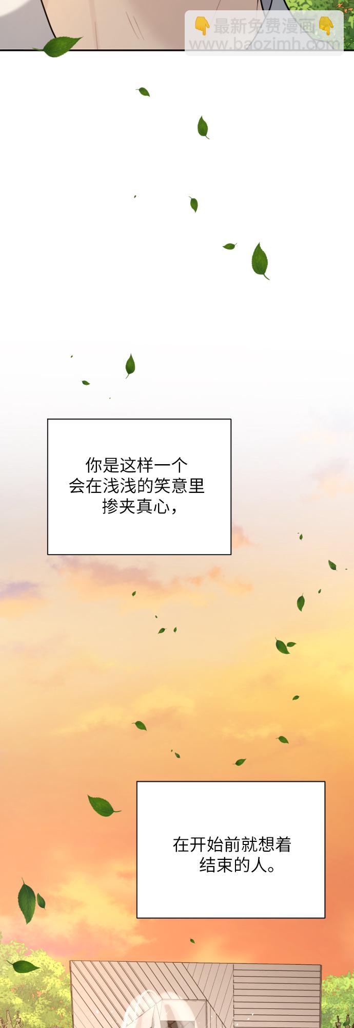 第19话65