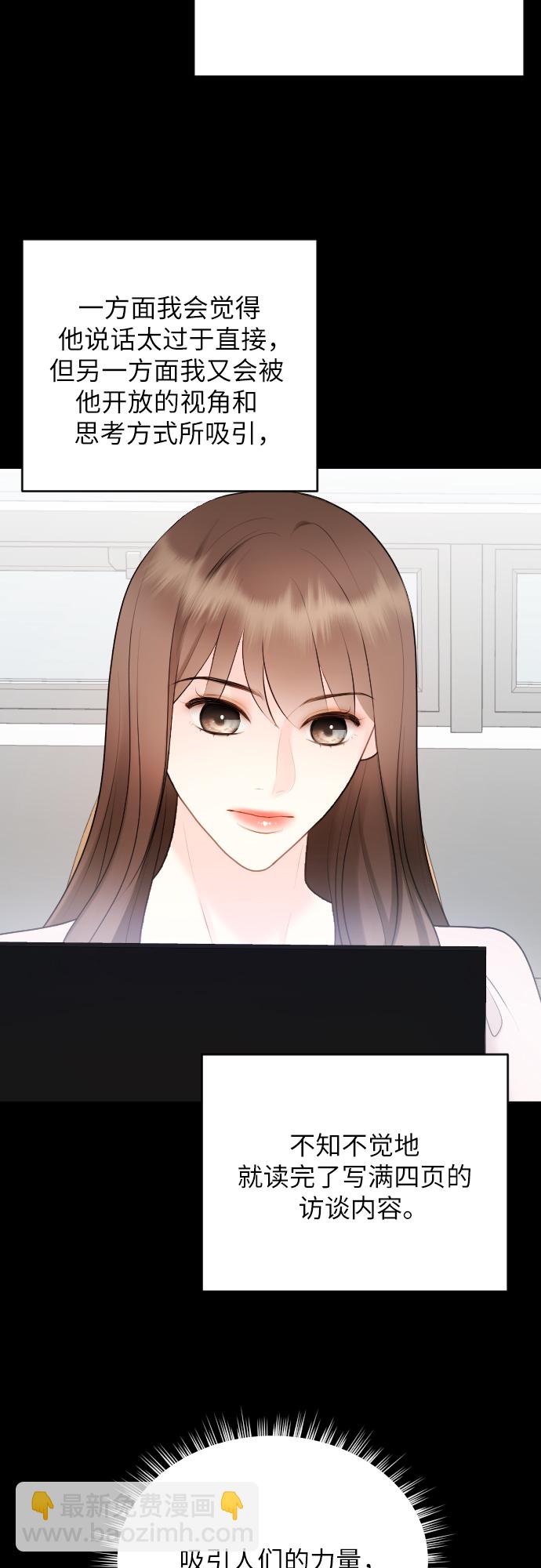 第21话25
