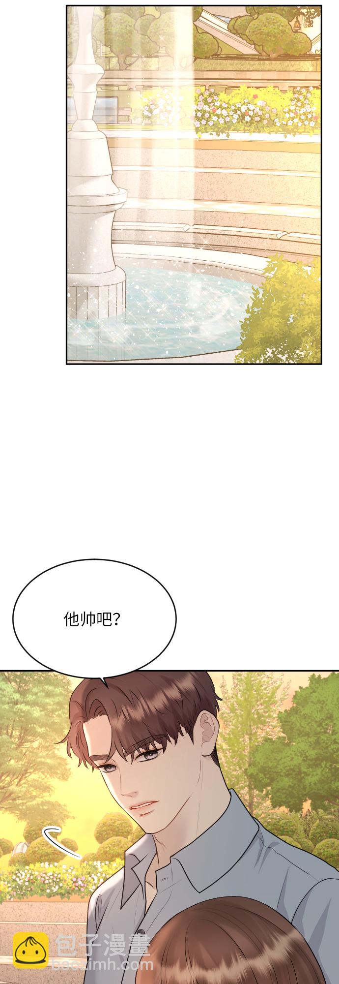 第21话33
