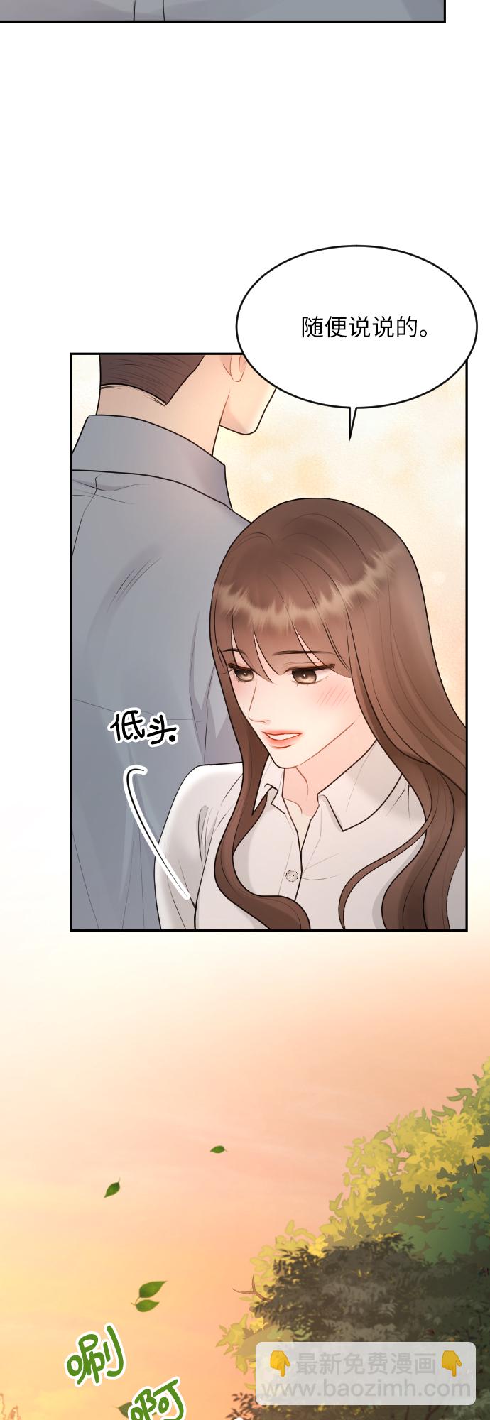 第21话41