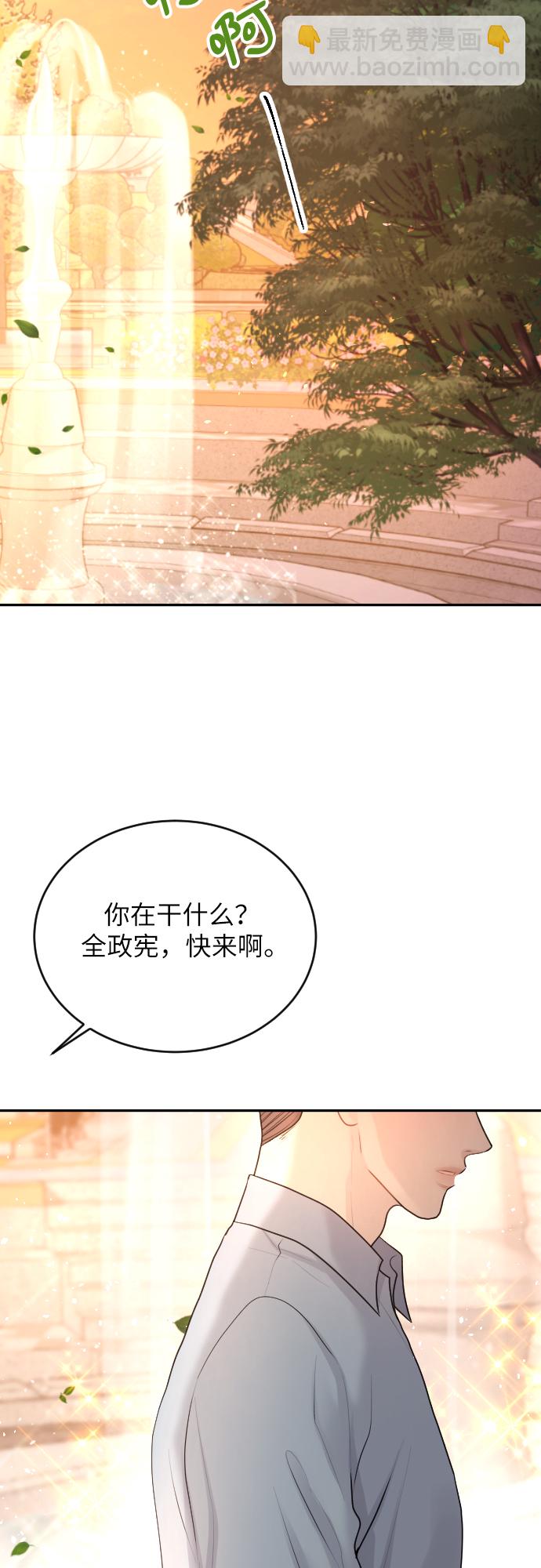 第21话42
