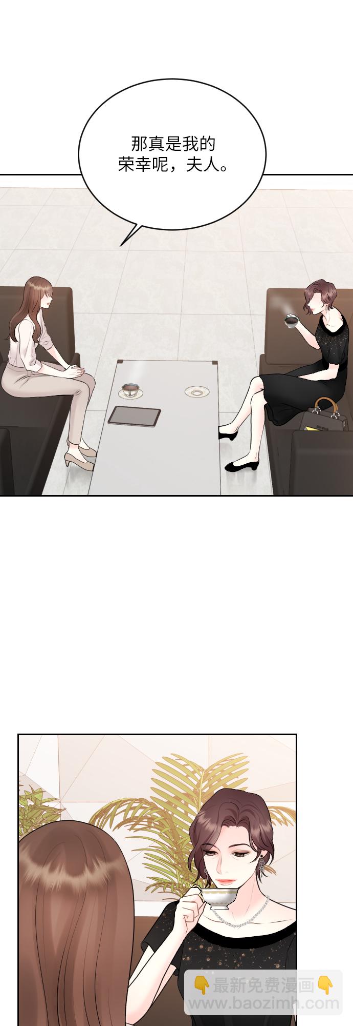 第21话58