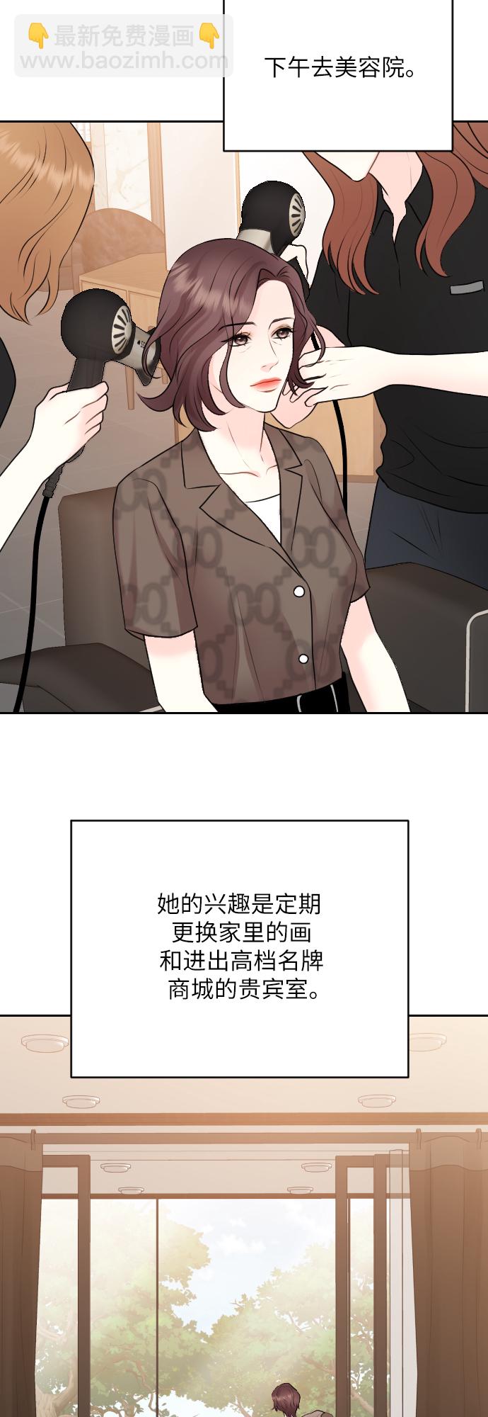 第21话60