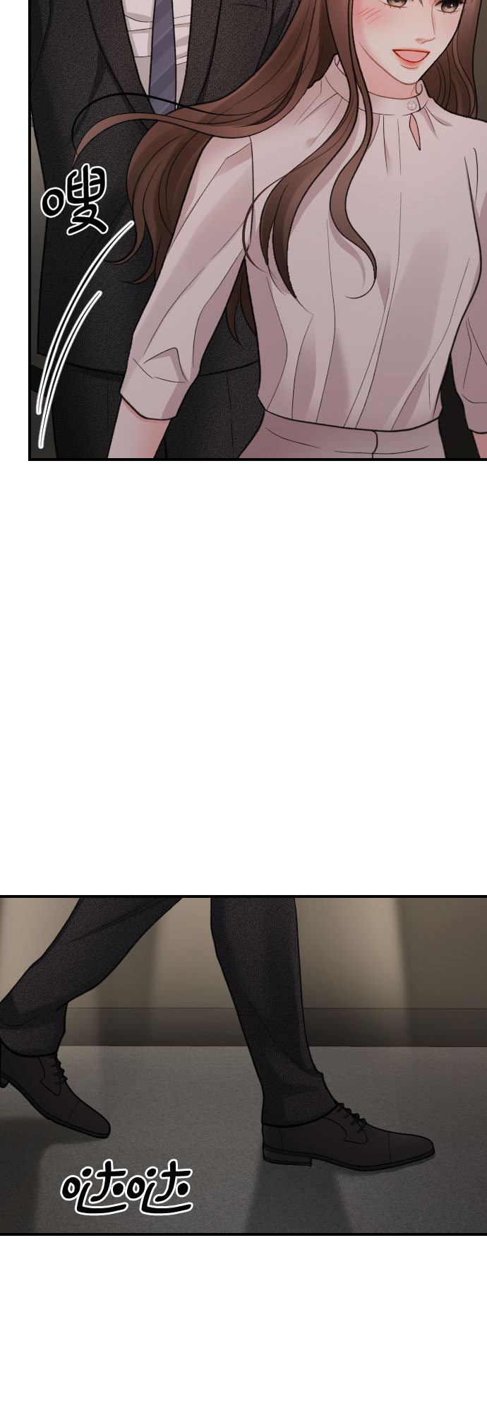 第25话20