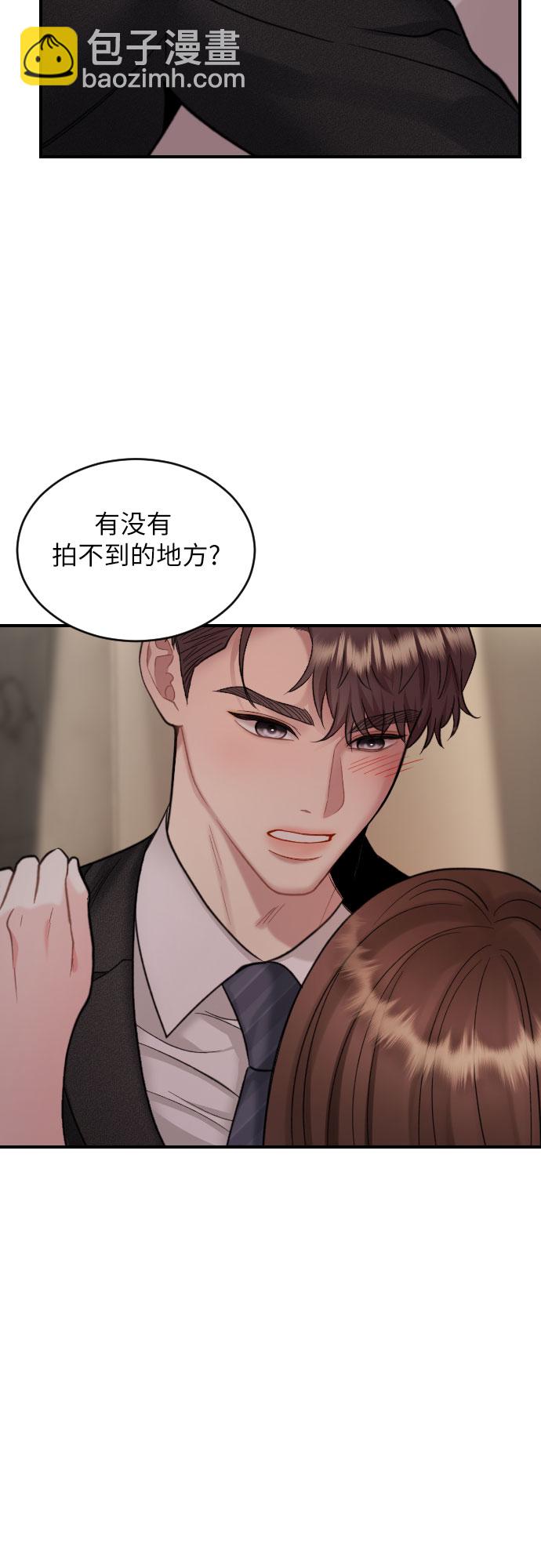 第25话30