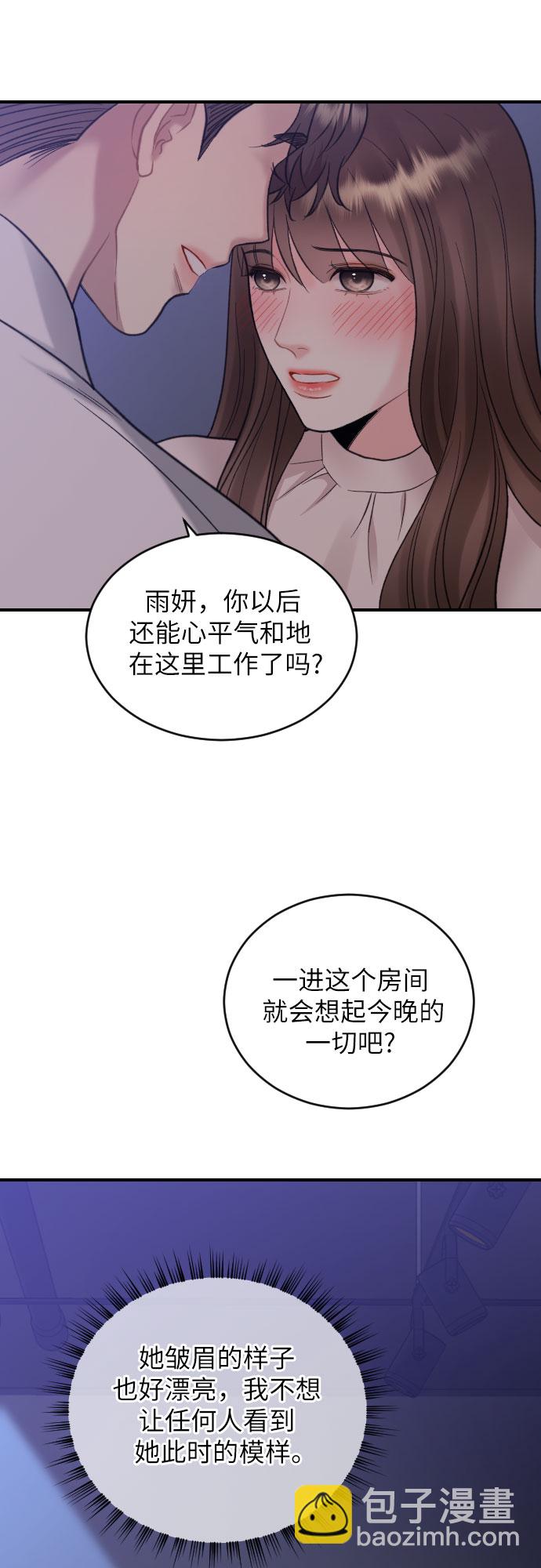第25话35