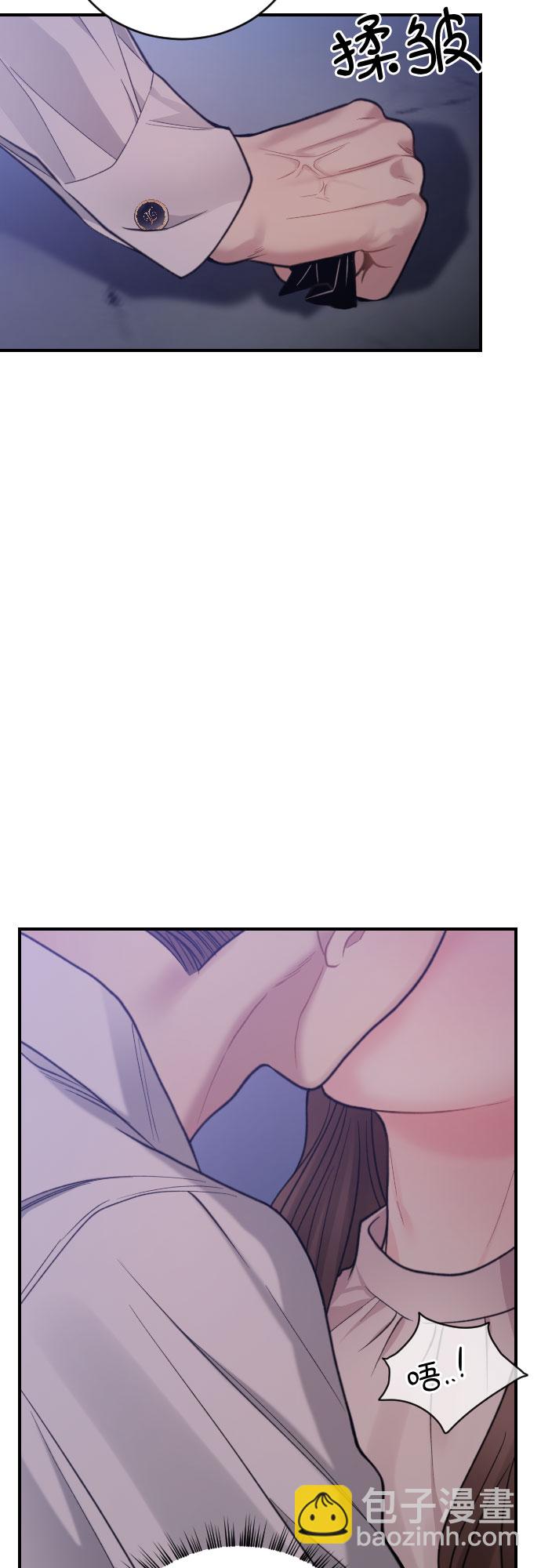 第25话43