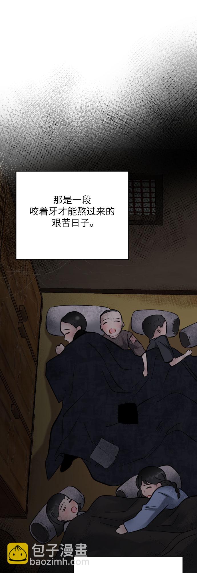 第26话38