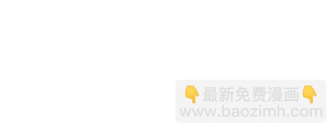 第26话46