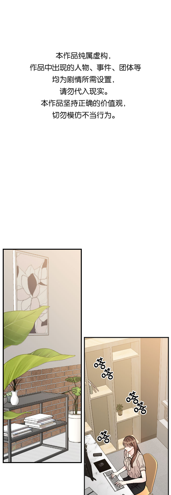 第30话0