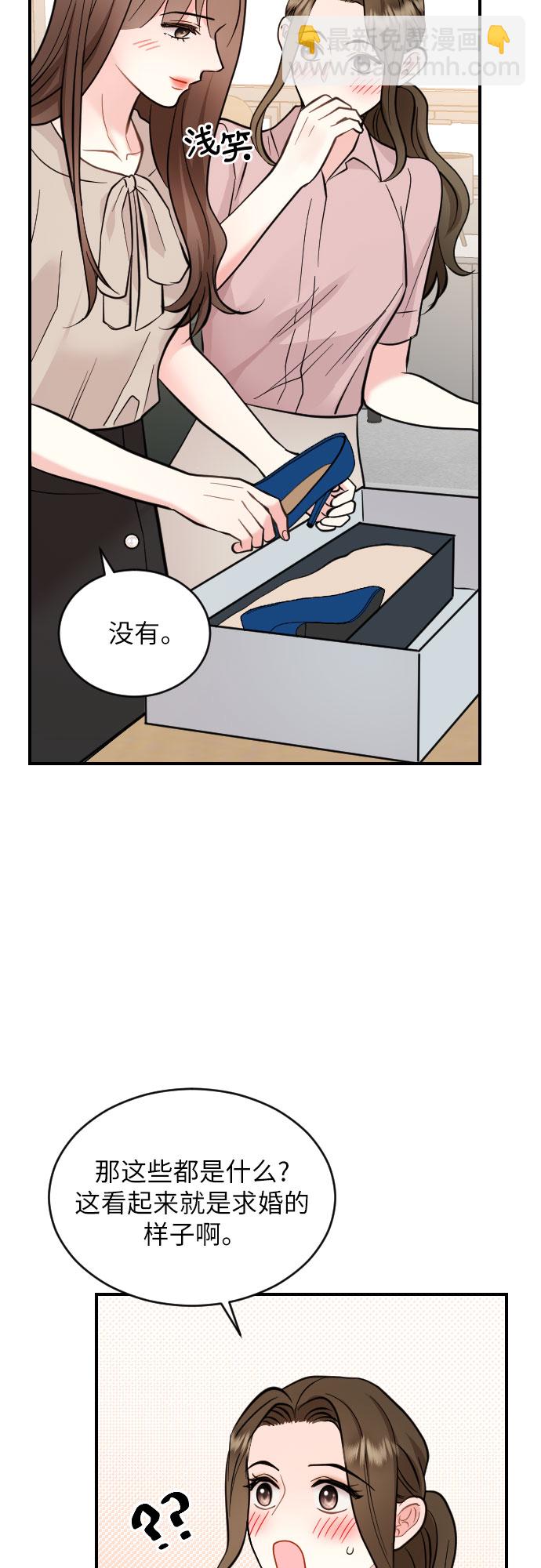 第30话13