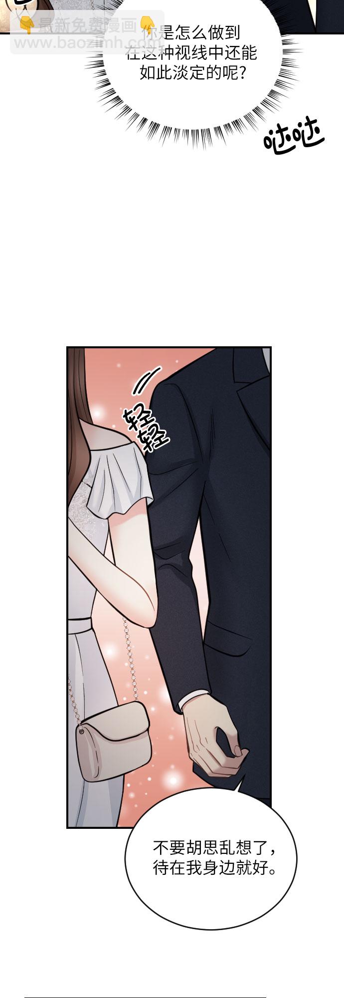 第30话55