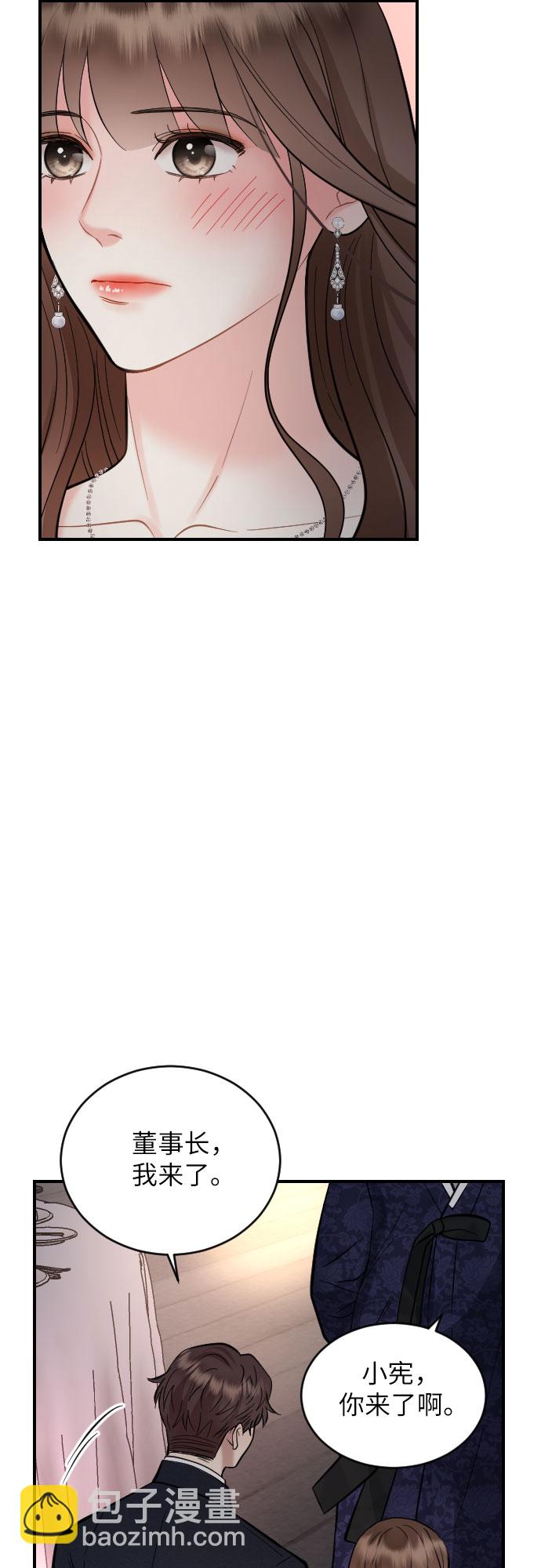 第30话56