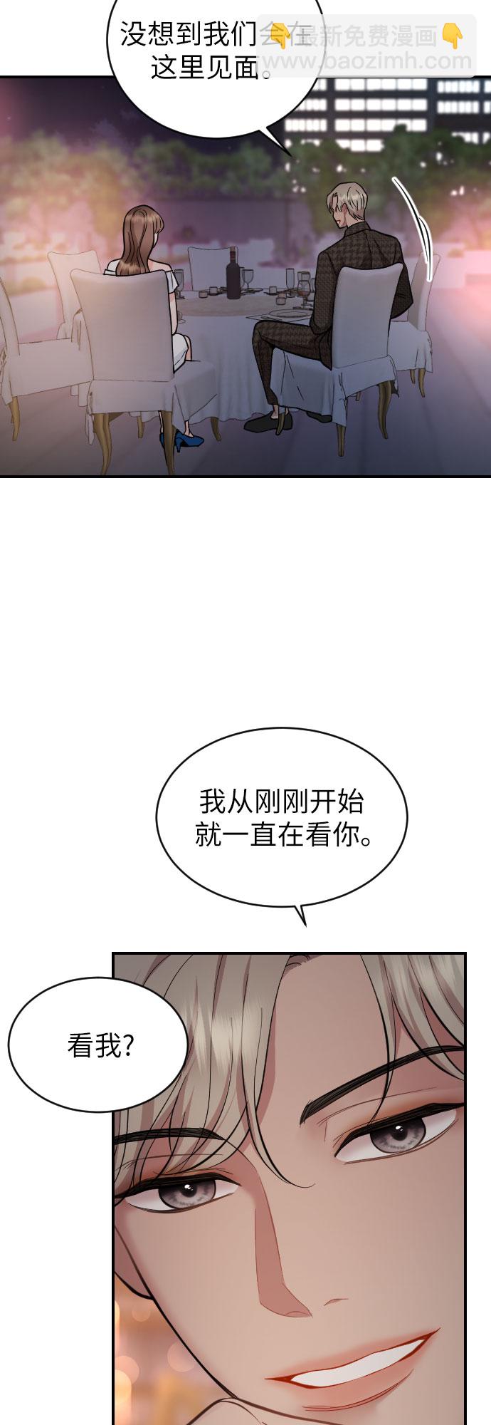 第31话42