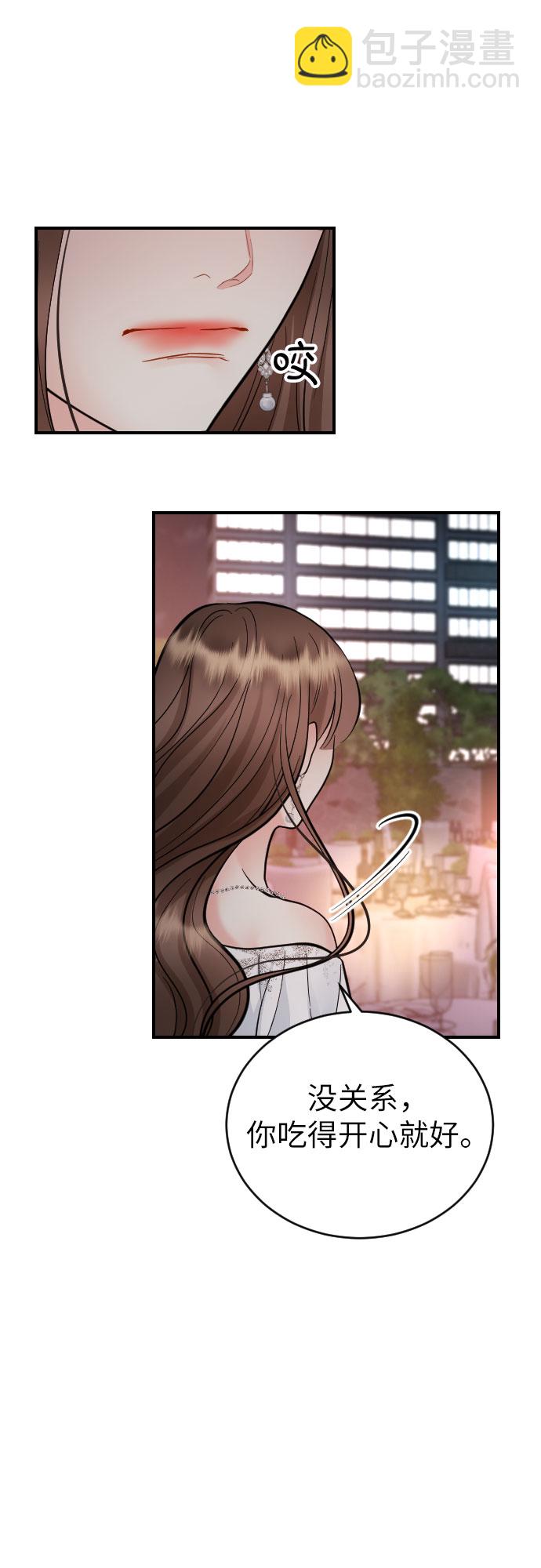 第31话55