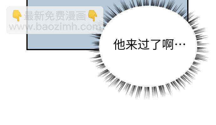 第34话17