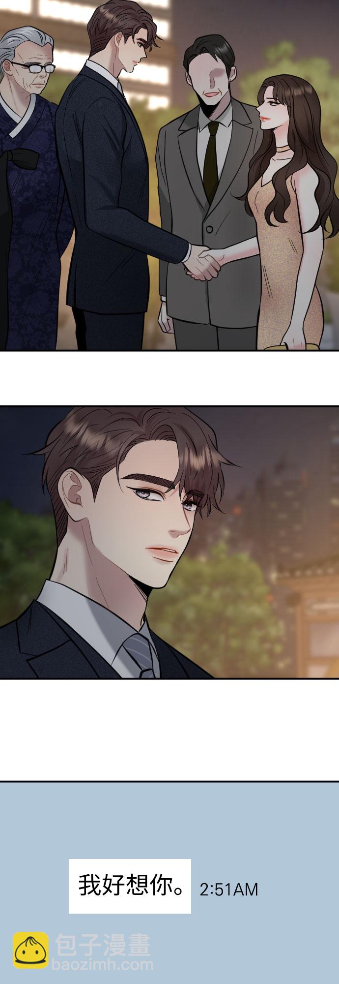 第34话21